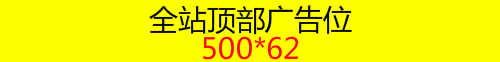 AIBotPro开源码AI Web 应用-颜夕资源网-第8张图片