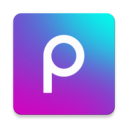 Android Picsart 美易 v22.1.1解锁专业会员版-颜夕资源网-第10张图片