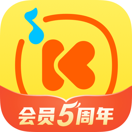 Android 酷我音乐 v10.5.1.1去广告解锁会员版-颜夕资源网-第10张图片