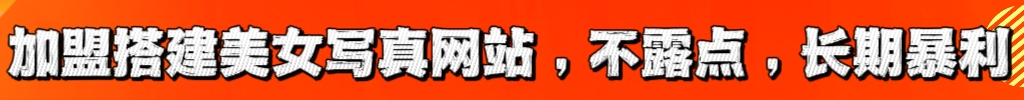 伪造短信消息v5.3，抖音火热的短视频内容-颜夕资源网-第7张图片