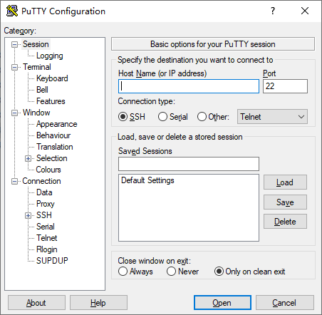 PuTTY Linux远程工具SSH客户端 v0.83 绿色版-颜夕资源网-第12张图片